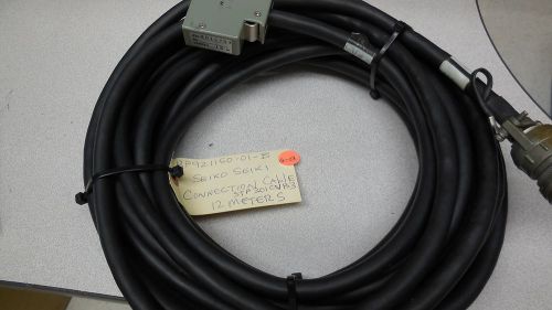 Seiko Seiki, Connection Cable, STP 301CVB3 12 Meter PO21P RP921150-01-B