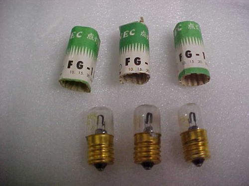 NEC Bulb FG-1E Vintage Bulbs NEC FG-1E (3) NOS
