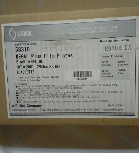 A.B. DICK 58310 Mega Plus Film Plates. 5 mil. VER. 111. 10 X 200 1 CASSETTE