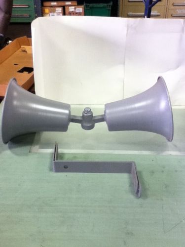 UNIVERSITY SOUND 2WP BI-DIRECTIONAL HORN