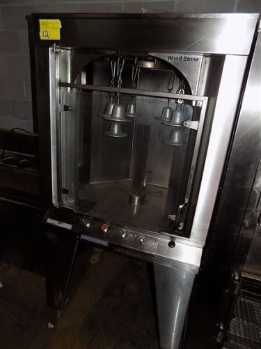 Wood Stone Whatcom Vertical Rotisserie Commercial Oven