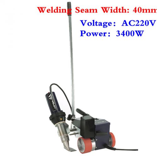 HOT! AC220V Tarper TW3400 Automatic PVC Hot Air Welder with 40mm Overlap Nozzle