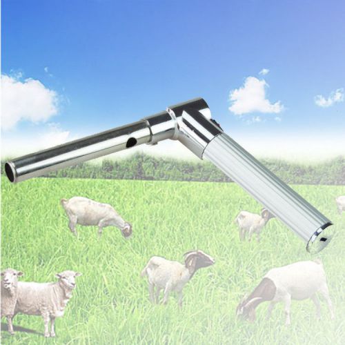 Sheep Dog Artificial Insemination Endoscope Cavity Mirror Lamp New 17.5cm Sliver