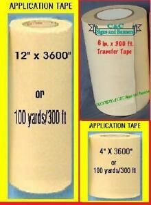 12&#034;- 6&#034;- 4&#034; APPLICATION TRANSFER Paper TAPE 100 yd roll for Vinyl Cutter PLOTTER