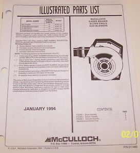 McCULLOCH GAS BLOWER/ EAGER BEAVER POWER/MAC POWER OEM ILLUSTRATED PARTS LIST