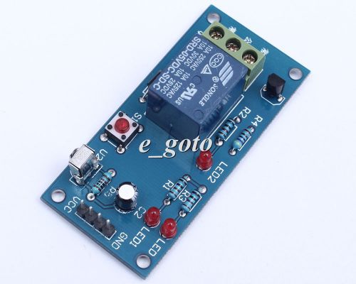 5v 1-channel wireless relay module infrared remote relay module for arduino mega for sale