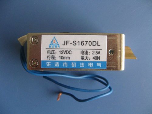 Jf-s1670dl dc 12v 2a spring loaded door locking solenoid electromagnet 10mm 40n for sale