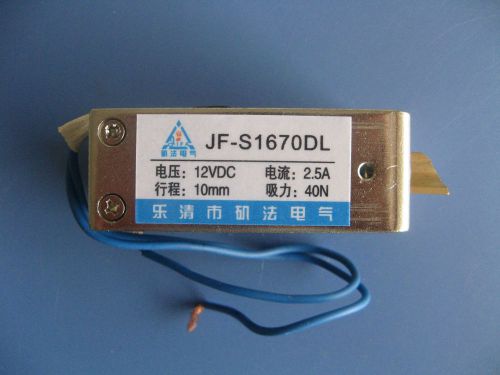 JF-S1670DL DC 12V 2A Spring Loaded Door Locking Solenoid Electromagnet 10mm 40N