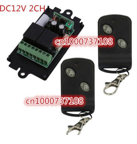 12v 10a relay 2ch wireless rf remote control switch transmitter+ receiver for sale