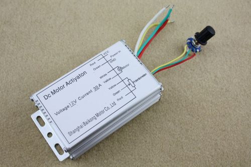 12v 30a dc motor speed control pwm hho rc controller for sale