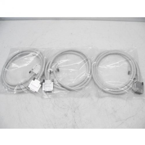 New lot of 3 tektronix teklink 174-5019-00 2m long tyco 1781809-1 hub cables for sale