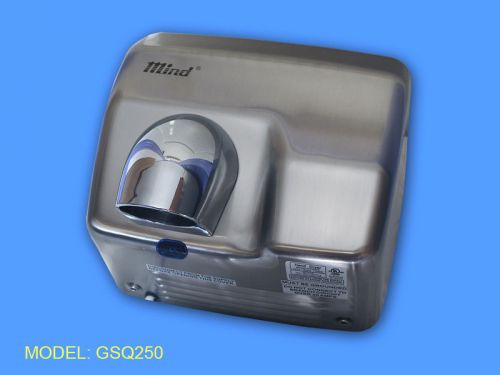 Stainless Steel Automatic Hand Dryer GSQ250