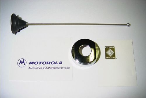 Motorola 450-470 uhf 1/4 wave antenna rod &amp; nut for sale