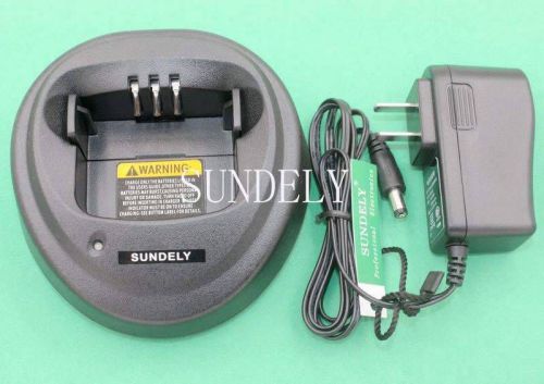 Sundely Rapid Quick Charger Motorola CP040 CP150 EP450 PR400 NiCD NiMH battery