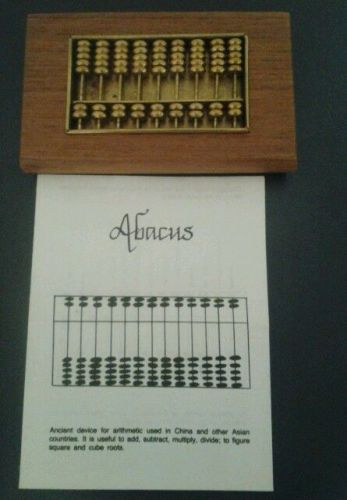 3&#034;x5&#034;Wood &amp; Brass Abacass (ABACUS)