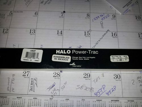 HALO L902P NEW IN BOX FLEXIBLE POWER TRACK #B