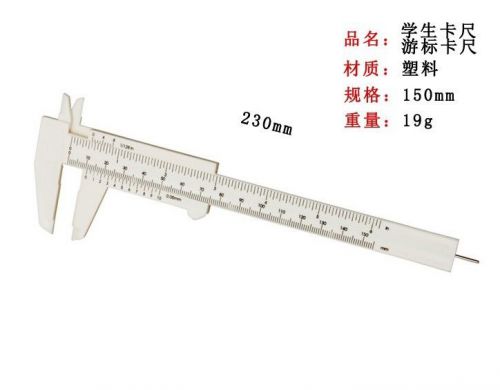 White plastic caliper 6&#034; slide vernier caliper with depth for student for sale