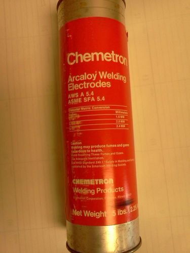 Arcoloy welding electrodes 5 lbs 3/32 e308-16 -  sealed unopened can - free ship for sale