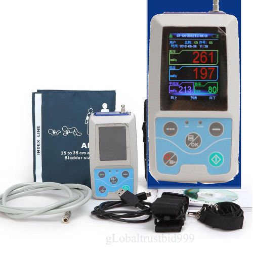 24 hours ambulatory blood pressure monitor  analysis + software + cuff  usb ce for sale