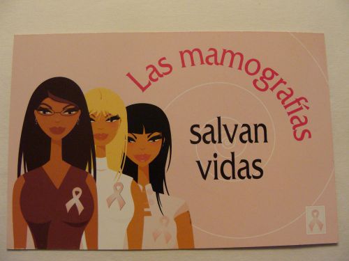 25x WOMENS HEALTH CARE LAS MAMAGRAFIAS FDA  POSTCARD SPANISH free USPS DLVY CFRM