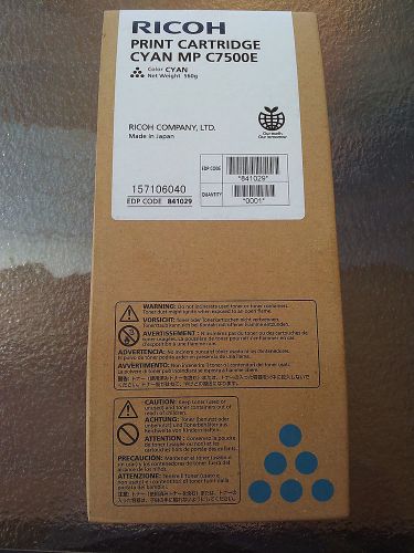 Ricoh toner cartridge c7500e cyan for sale