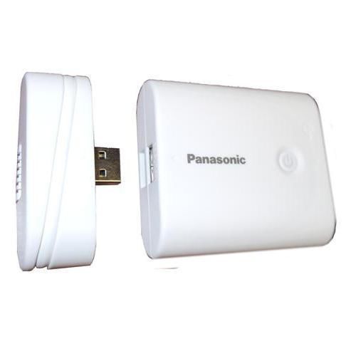 Panasonic qe-pl202aa-w  mobile battery charger, white for sale