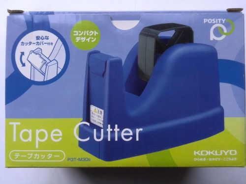 Japanese Kokuyo posity Tape Cutter Dispenser  Holder New
