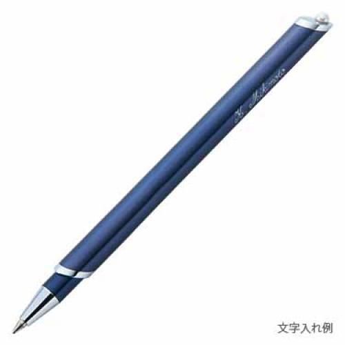 MIKIMOTO International Pearl pen Slim Line (Navy) from Japan K117 7063