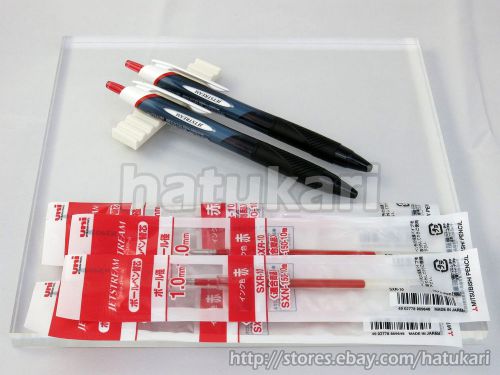 2pcs SXN-150-10 Red 1.0mm &amp; 4 Refills / Jetstream Standard Ballpoint Pen