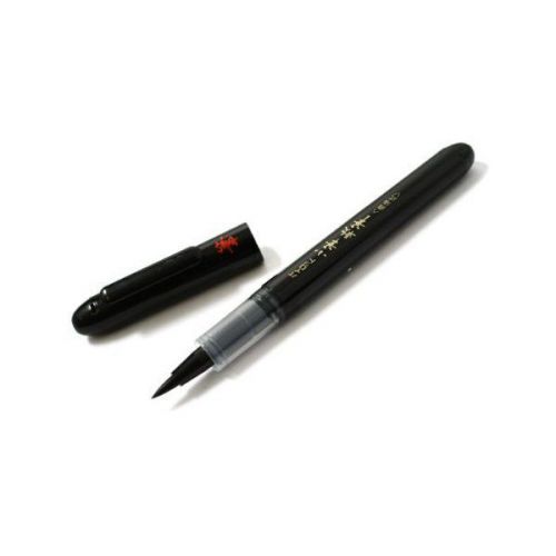 Pilot Pocket Brush Pen - Soft [SV30KSB]