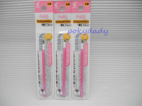 4pc refill for NEW PILOT FRIXION ball slim 0.38mm roller ball pen Baby Pink