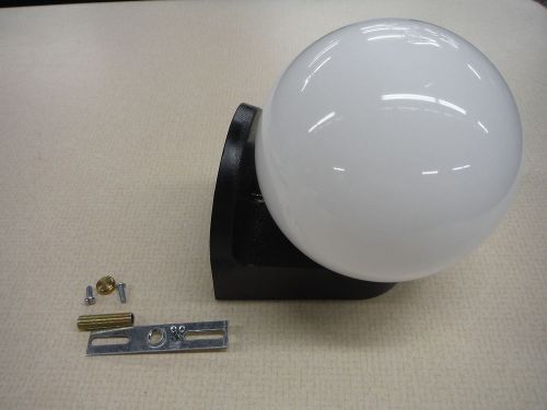 International Lighting Exterior lantern With Electric Eye 7002-31
