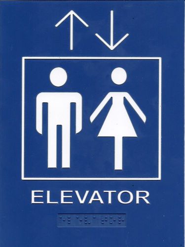 ADA BRAILLE SIGN &#034;ELEVATOR&#034;    #P122