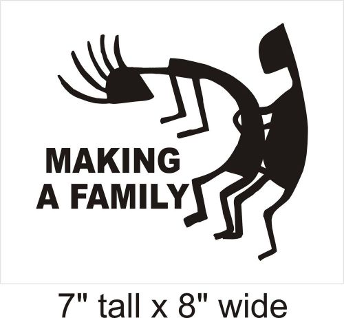Making a Family Silhouette Funny Car Vinyl Sticker Decal Truck WindowLaptop FD89