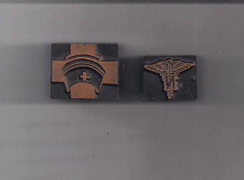2 Vintage Printers Printing Copper Blocks w/ RN Nurse Hat Medical Emblem Graphic