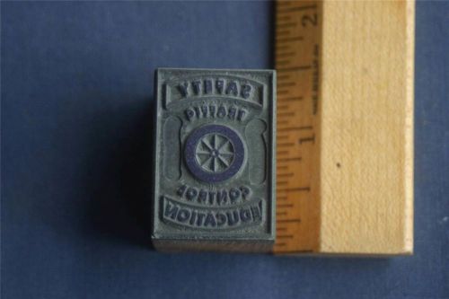 Letterpress printing block safety traffic control education logo emblem  (004) for sale