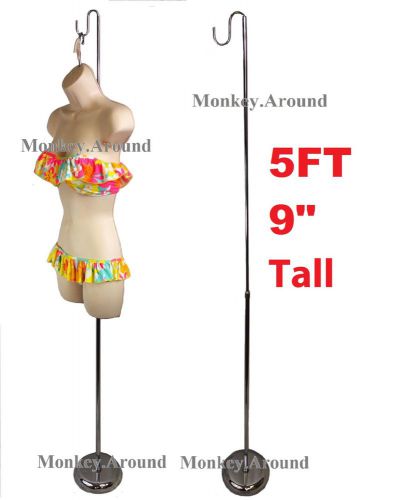 5FT 9&#034; Adjustable Stand Use To Hang Mannequin Torso Dress Display Half Form NEW