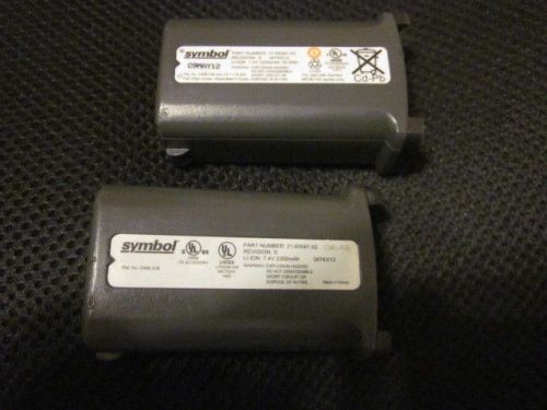 SYMBOL SCANNER RECHARGEABLE BATTERY PACK OF TWO - USED