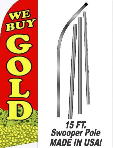 We Buy Gold RED COIN 11.5&#039; TALL BOW FEATHER BUSINESS SWOOPER FLAG BANNER W/ POLE