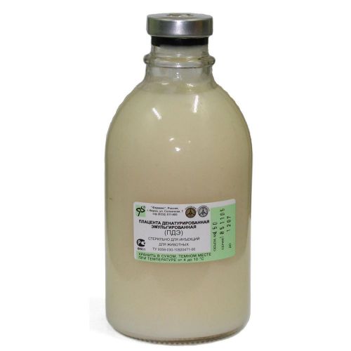 Placenta denatured emulsified, of obstetric-gynecologic diseases, 100ml 3.3 floz for sale