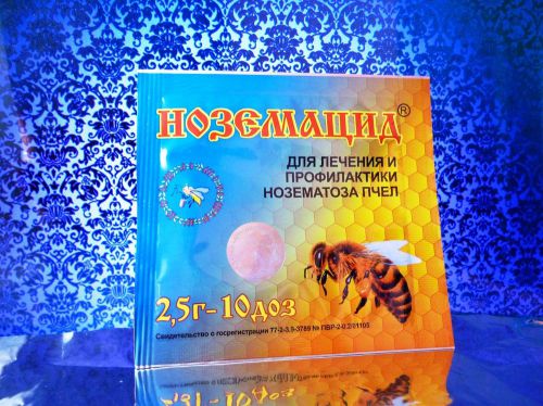&#034; Nozematsid &#034; For the treatment and prevention of bees nosema beekeeping