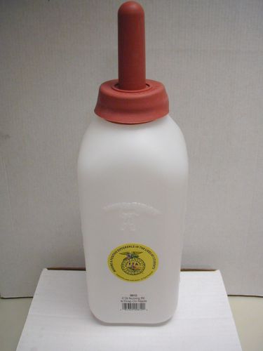 Nursing bottle - 2quart - with snap on nipple - miller # 9812 - new for sale