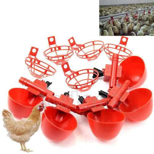 5 Pack Poultry Drinking Water Cups- Chicken Hen Plastic Automatic Drinker