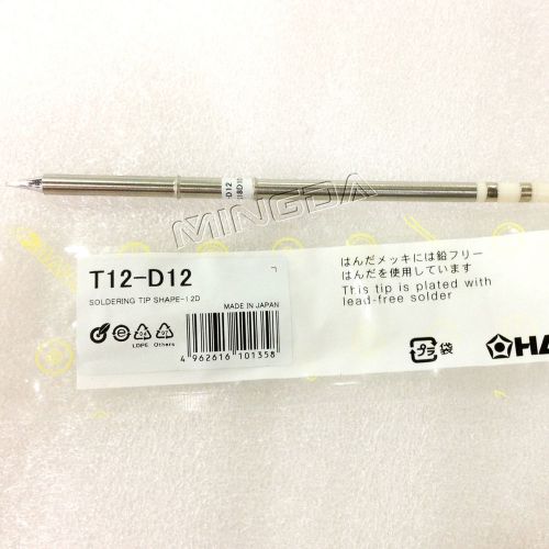 Freeshipping!t12-d12 lead-free soldering iron tips for hakko fx-951welding tips for sale
