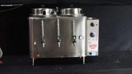 Cecilware chinese electric coffee urn ch100 tea/coffee urn for sale