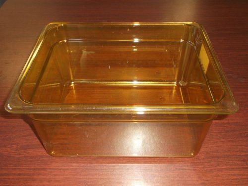 Cambro 26HP150- Food Pan