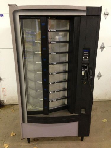 National cold food vending machine