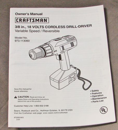 Craftsman 3/8 inch 18 V cordless drill owner&#039;s manual - free ship