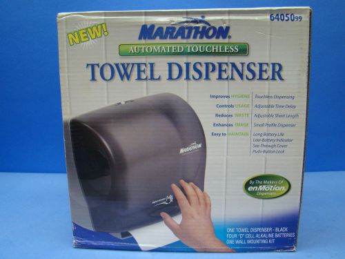 MARATHON ROLL HAND PAPER TOWEL DISPENSER HOLDER AUTOMATED TOUCH-LESS 350 FT CAP