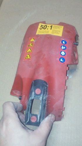 Hilti dsh 700 saw top cover